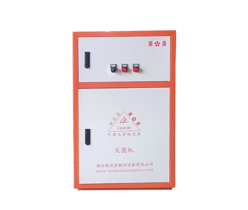 臭氧滅菌機(jī)